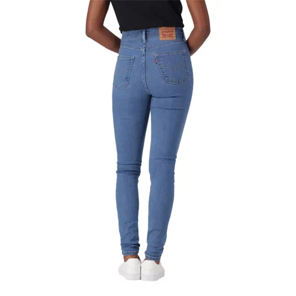 Levi's Ladies 720 HiRise Super Skinny
