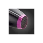 Russell Hobbs Iris AC 2200W Hair Dryer Russell Hobbs Iris AC 2200W Hair Dryer