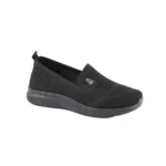 Soft Style Rimba Soft Style Rimba