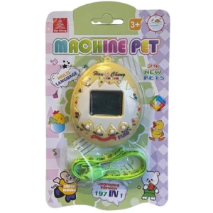 Trendy Mobile Pet Yellow