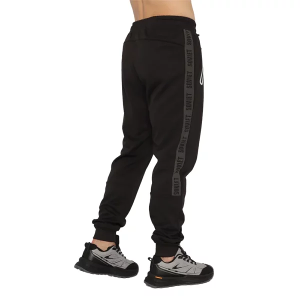 Soviet Tate Track Pants